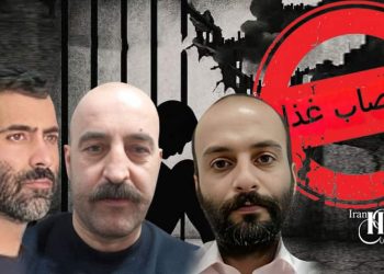 اعتصاب غذای سه زندانی سیاسی در زندان لاکان رشت؛ انتقال مسعود بیدریغ به سلول انفرادی