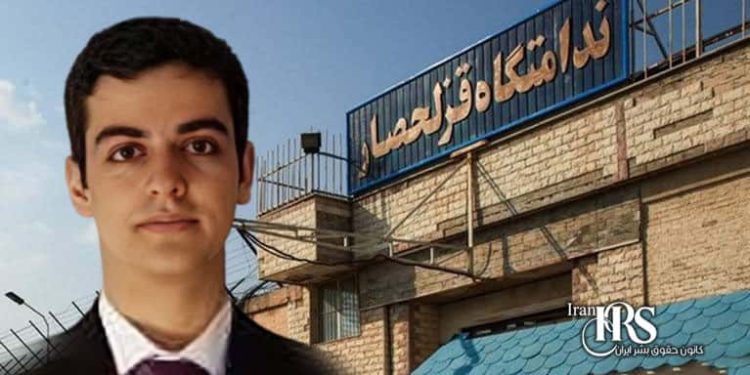 انتقال علی یونسی از زندان قزلحصار پس از ماه‌ها فشار و نگهداری در خانه امن