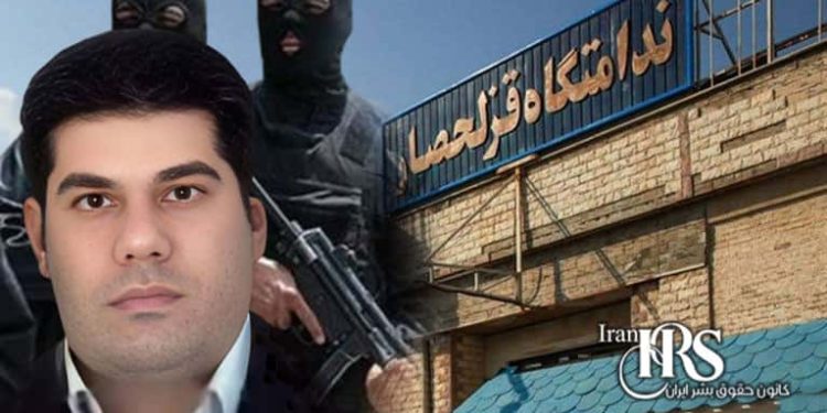 مجتبی کمری در زندان قزلحصار، قاچاق، اجاره و شکنجه