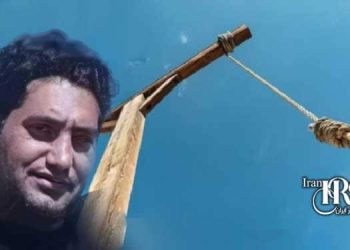 اعدام ۲زندانی در زندان قزلحصار کرج