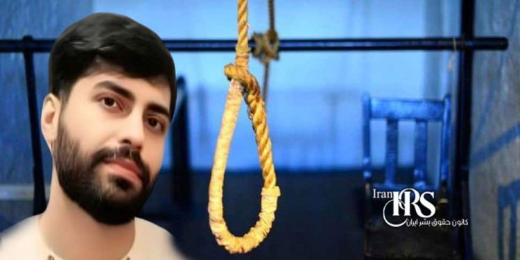 اعدام ۲زندانی در زندان کرمانشاه