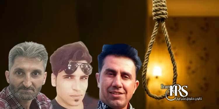 اعدام ۱۲ زندانی در زندان های گرگان، شیراز، جیرفت، اراک، بابل، نهاوند، خرم‌آباد و ایلام
