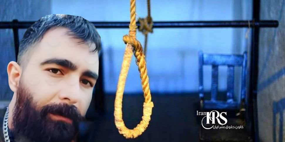 اعدام ۴زندانی در زندان‌های ارومیه و سمنان