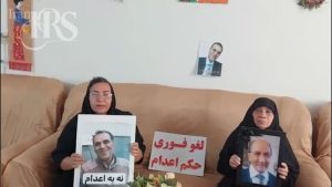 کارزار «سه‌شنبه‌های نه به اعدام»؛ صدای مداوم علیه سیاست مرگ در ایران