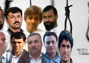 اعدام ۱۵زندانی در زندان‌های سنندج، قزلحصار، اراک، تبریز، اصفهان، دزفول، زاهدان و منوجان