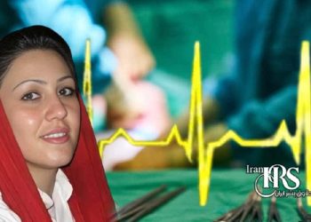 وخامت حال مریم اکبری منفرد در زندان قرچک به دلیل محرومیت پزشکی