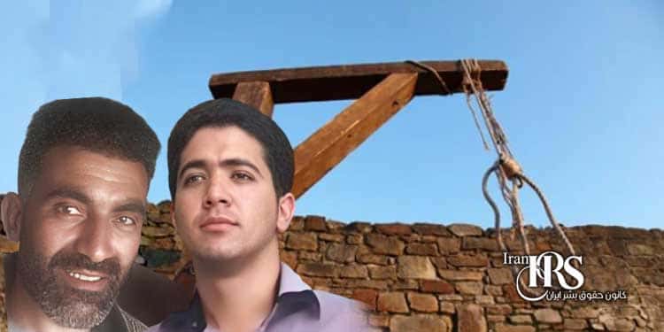 اعدام ۵زندانی در زندان‌های کرمانشاه، همدان، فریدونکنار و تبریز