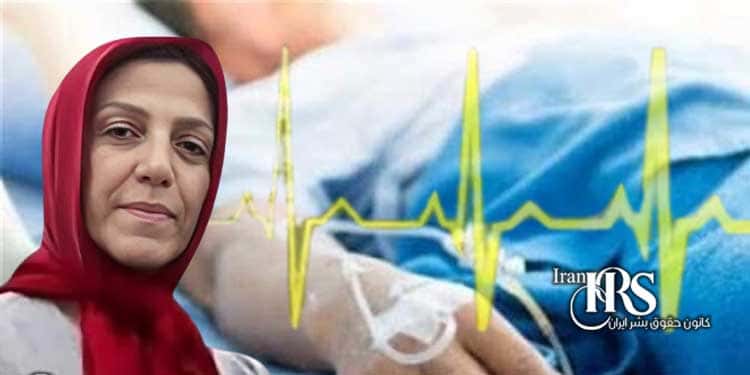 وخامت حال فاطمه ضیایی