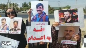 کارزار «سه‌شنبه‌های نه به اعدام»؛ صدای مداوم علیه سیاست مرگ در ایران
