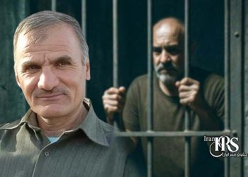 ایوب پرکار؛ زندانی سیاسی ۷۰ ساله، ۱۷ سال حبس بدون مرخصی و محرومیت درمانی در شیبان اهواز
