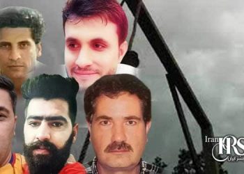اعدام ۱۵زندانی در زندان‌های اصفهان، قزلحصار، سمنان، سنندج، سبزوار، ایلام، مشهد و بوئین‌زهرا