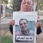 هشتاد و چهارمین هفته کارزار «سهشنبههای نه به اعدام»