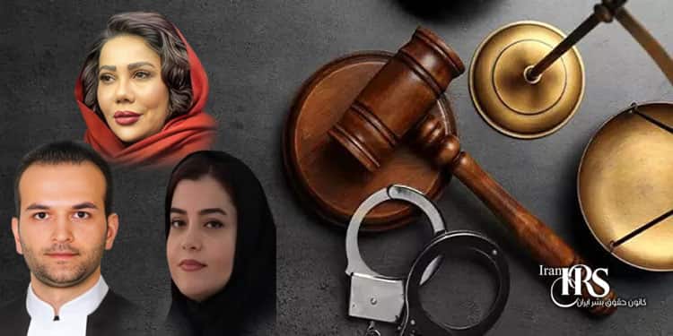 آزادی ۳ وکیل دادگستری با وثیقههای سنگین