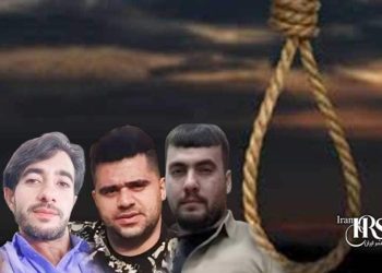 اعدام ۹ زندانی در زندان‌های اراک، خرم‌آباد، اصفهان، زاهدان، گچساران، نیشابور و سبزوار