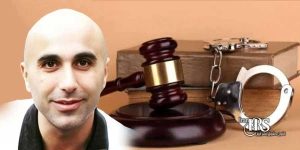 محکومیت دوباره حمید حاج‌جعفر کاشانی