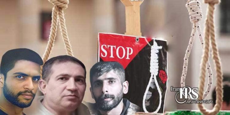 اعدام ۱۷ زندانی در زندانهای قم، اصفهان، سمنان، یاسوج، ساری، بم، شیراز، خرمآباد و ملایر