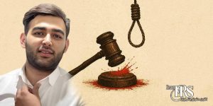 صدور دومین حکم اعدام ناصر بکرزاده