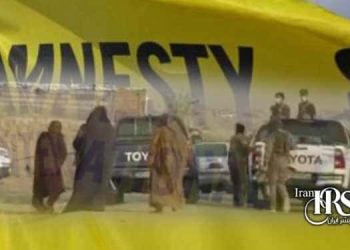 هشدار عفو بین الملل درباره نقض گسترده حقوق بشر در ایران