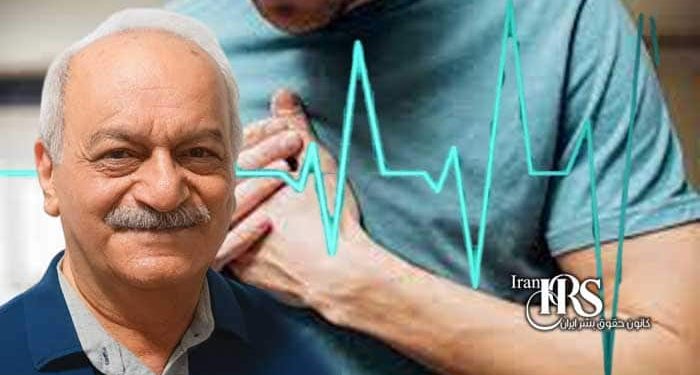 گزارش ویژه از وضعیت بحرانی ابوالحسن منتظر؛ زندانی سیاسی محروم از درمان
