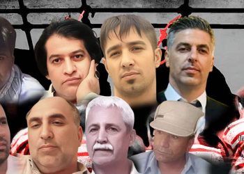 اعدام ۸ زندانی در زندان‌های بیرجند، قزلحصار، گناباد، کاشمر، رامهرمز و رشت