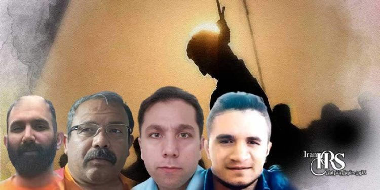 اعدام ۸ زندانی در زندانهای قزلحصار، بوشهر، گچساران، اهواز، الیگودرز، جیرفت