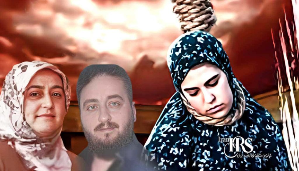 اعدام ۷زندانی در زندان‌های تبریز، قزلحصار، میاندوآب، الیگودرز و مشهد