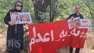 هشتاد و چهارمین هفته کارزار «سهشنبههای نه به اعدام»