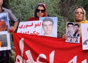 کارزار «سه‌شنبه‌های نه به اعدام» در هشتاد و پنجمین هفته؛