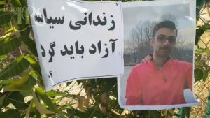 سه‌شنبه‌های «نه به اعدام»؛ چشم‌اندازی روشن برای آینده