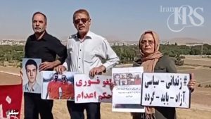 سه‌شنبه‌های «نه به اعدام»؛ چشم‌اندازی روشن برای آینده