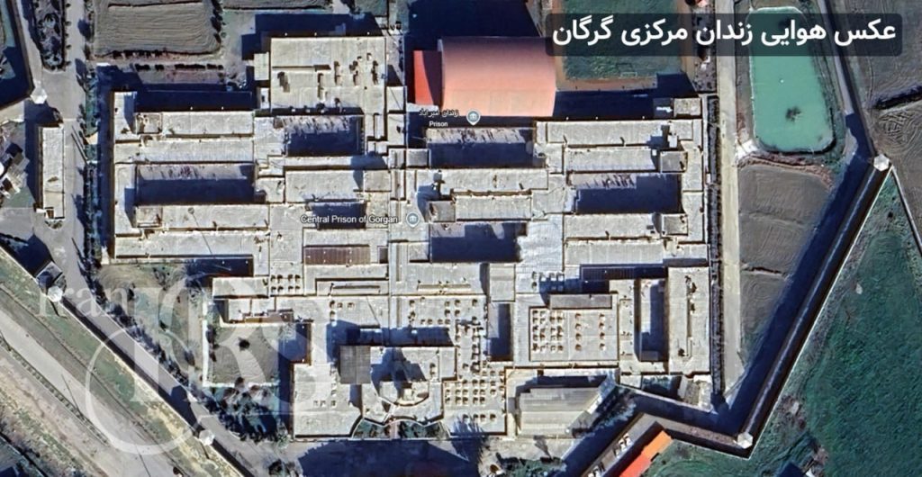 زندان گرگان؛ جایی که «حتی نفس کشیدن هم هزینه دارد»