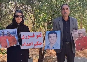 ادامه کارزار «نه به اعدام» در هشتاد و هشتمین هفته؛ خیابان‌ها صحنه اعتراض علیه مجازات اعدام
