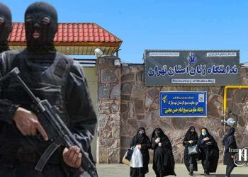 یورش گارد زندان به بند زنان سیاسی زندان قرچک؛