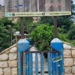 پیگرد قضایی رضا محمودی پارسیان؛ خبرنگار و فعال گردشگری گلستان 