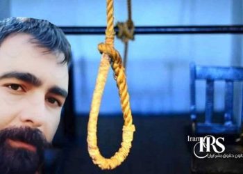اعدام ۴زندانی در زندان‌های ارومیه و سمنان