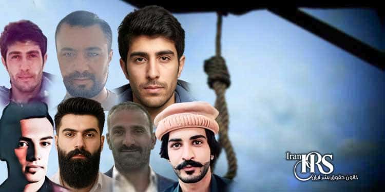 اعدام ۱۸ زندانی از جمله یک زن، در زندان‌های شیراز، زاهدان، الیگودرز، اراک، اسفراین، خرم‌آباد، دزفول، قم، شاهرود، رشت،تبریز، قزلحصار کرج، یزد