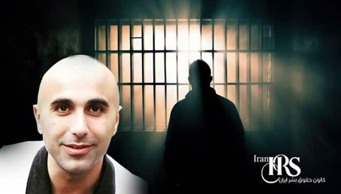 حمید حاج‌جعفر کاشانی در انفرادی قزلحصار؛ بی‌خبری از وضعیت جسمی و روحی این داور سابق فوتسال