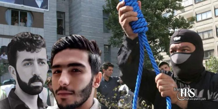 اعدام ۹ زندانی در زندان‌های مشهد، کرمان، ملایر، کاشان و کرمانشاه