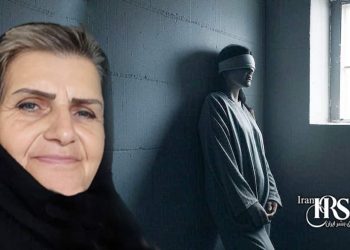 تداوم بازداشت بدون حکم منیژه حسنی‌فرد در زندان فردیس کرج