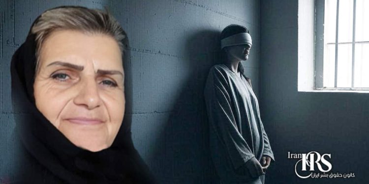 تداوم بازداشت بدون حکم منیژه حسنی‌فرد در زندان فردیس کرج