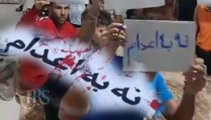 تلاش حکومت برای بدنام کردن اعتراض زندانیان قزلحصار با سناریوی «مجرمان خطرناک»