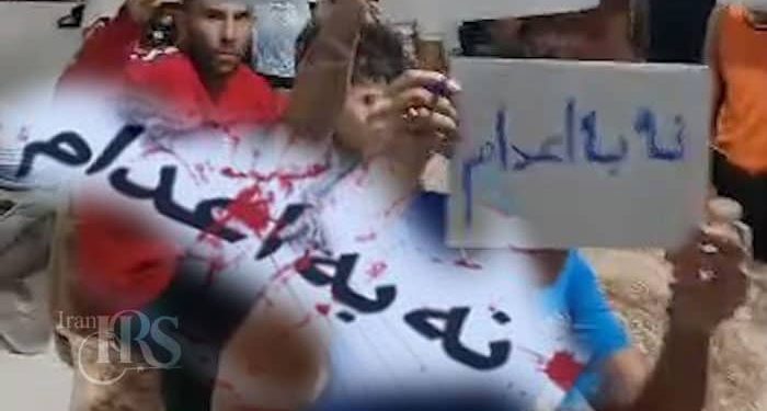 تلاش حکومت برای بدنام کردن اعتراض زندانیان قزلحصار با سناریوی «مجرمان خطرناک»