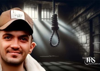اعدام ۲زندانی در زندان‌های بیرجند و زنجان