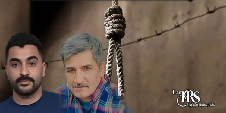 اعدام ۷زندانی از جمله یک زن در زندانهای قزوین، اراک، شیراز و زنجان