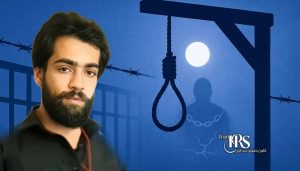 خطر اجرای حکم اعدام حسین شاهوزهی؛ نمونه‌ای از تداوم سرکوب و اعتراف‌گیری اجباری