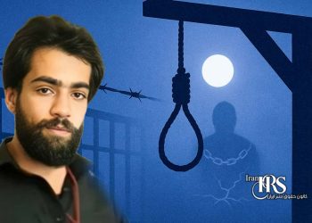 خطر اجرای حکم اعدام حسین شاهوزهی؛ نمونه‌ای از تداوم سرکوب و اعتراف‌گیری اجباری