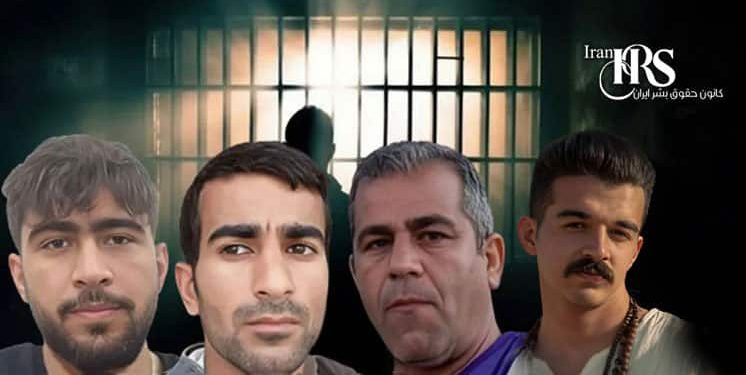 صدور احکام سنگین برای ۴زندانی سیاسی در آبدانان