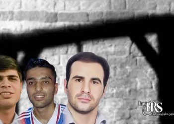 اعدام ۴زندانی از جمله یک کودک مجرم در زندان‌های کرمانشاه، ایرانشهر، گرگان و قزلحصار