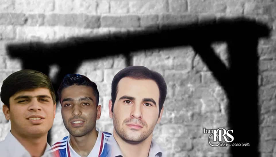 اعدام ۴زندانی از جمله یک کودک مجرم در زندان‌های کرمانشاه، ایرانشهر، گرگان و قزلحصار