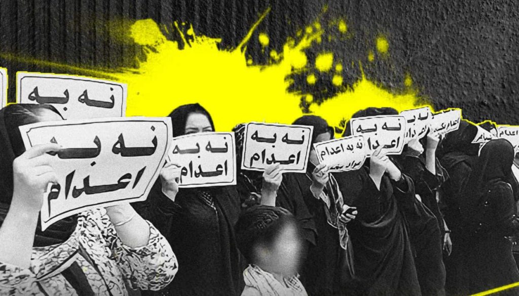 افزایش فشار عفو بین الملل برای توقف اعدام‌ها همزمان با اعتصاب زندانیان قزلحصار